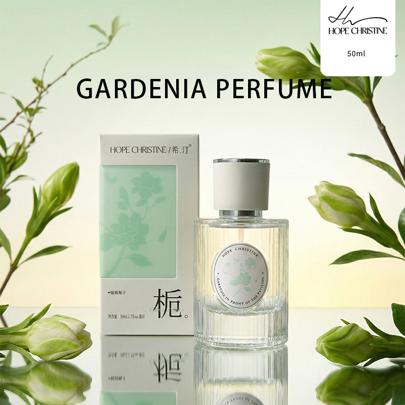 Perfume Aqua Fragrance - Fresh Gardenia Women Perfume Soft Floral
