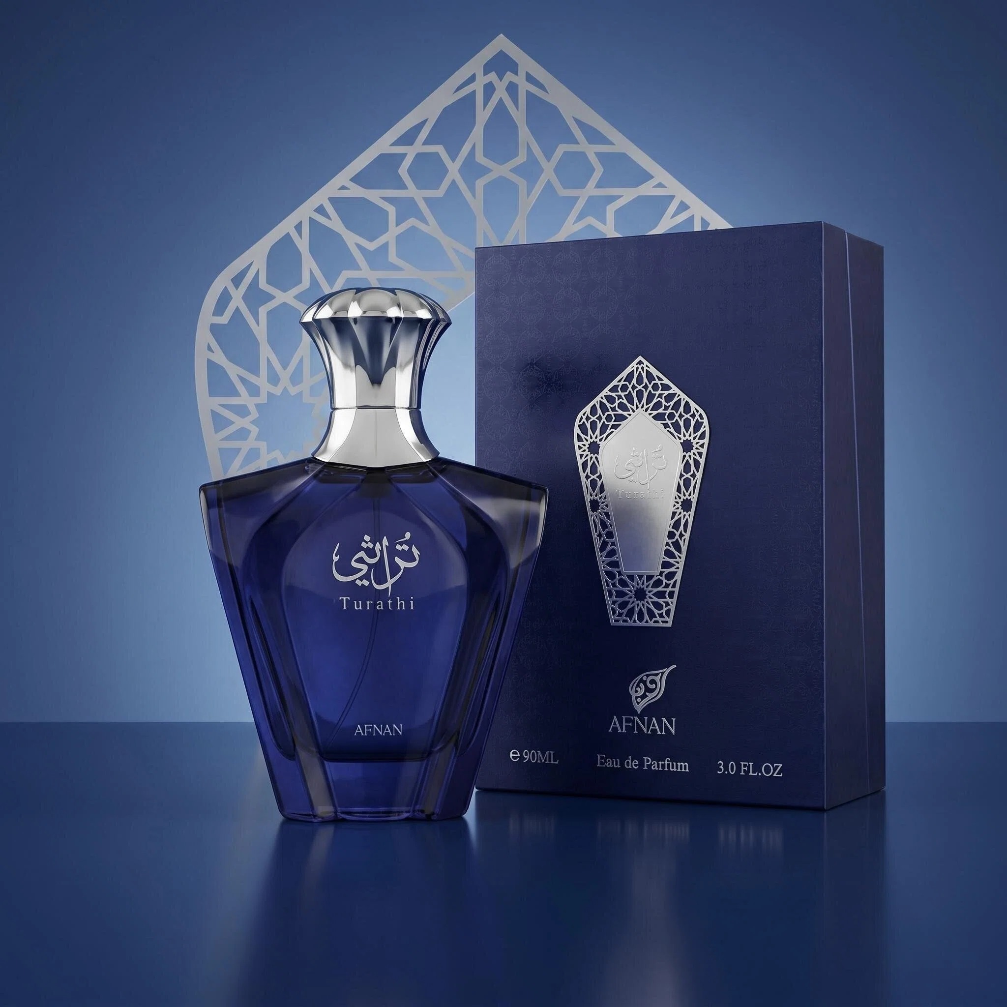 Perfume And Fragrance - Afnan Turathi Blue Perfume for Men