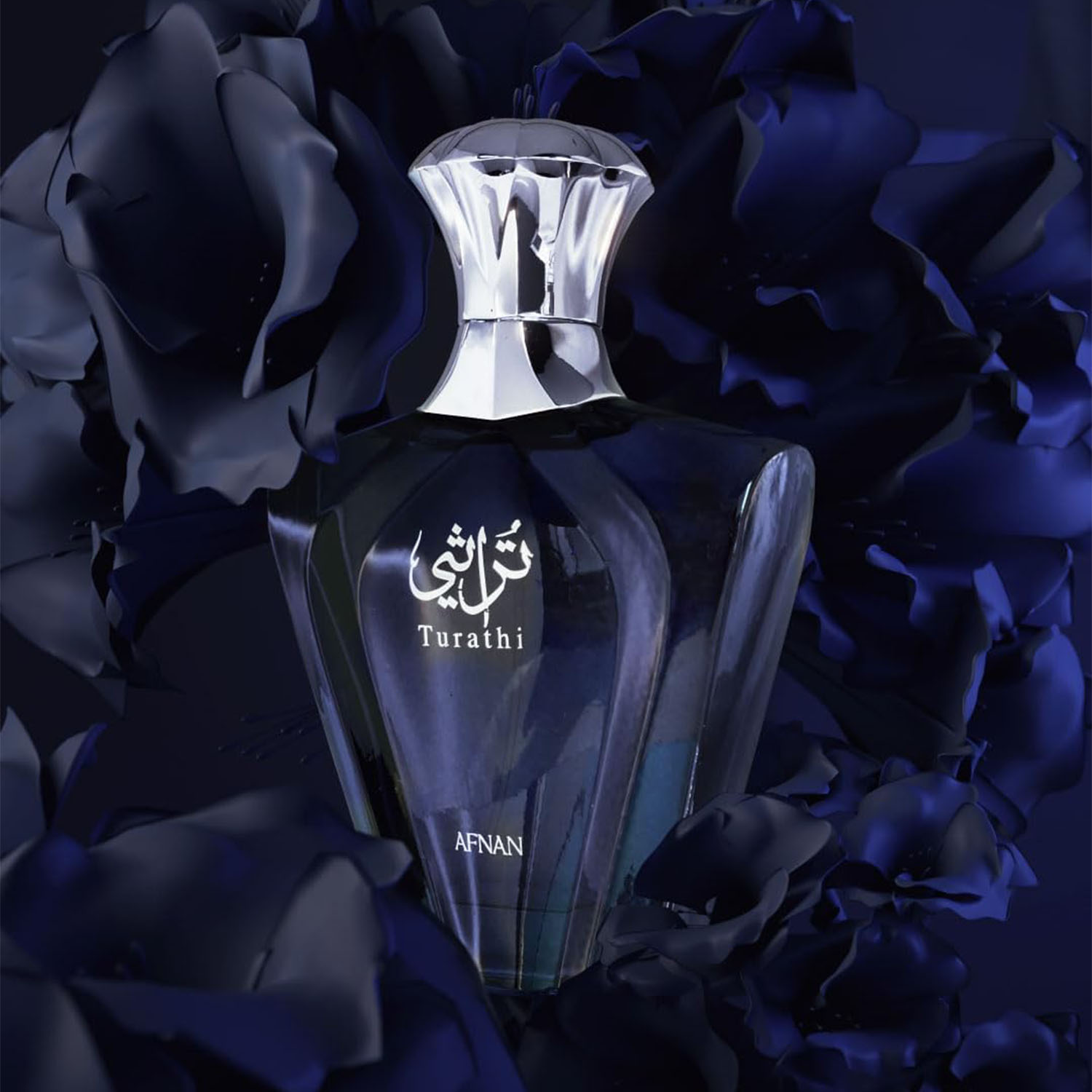 Perfume And Fragrance - Afnan Turathi Blue Eau de Parfum