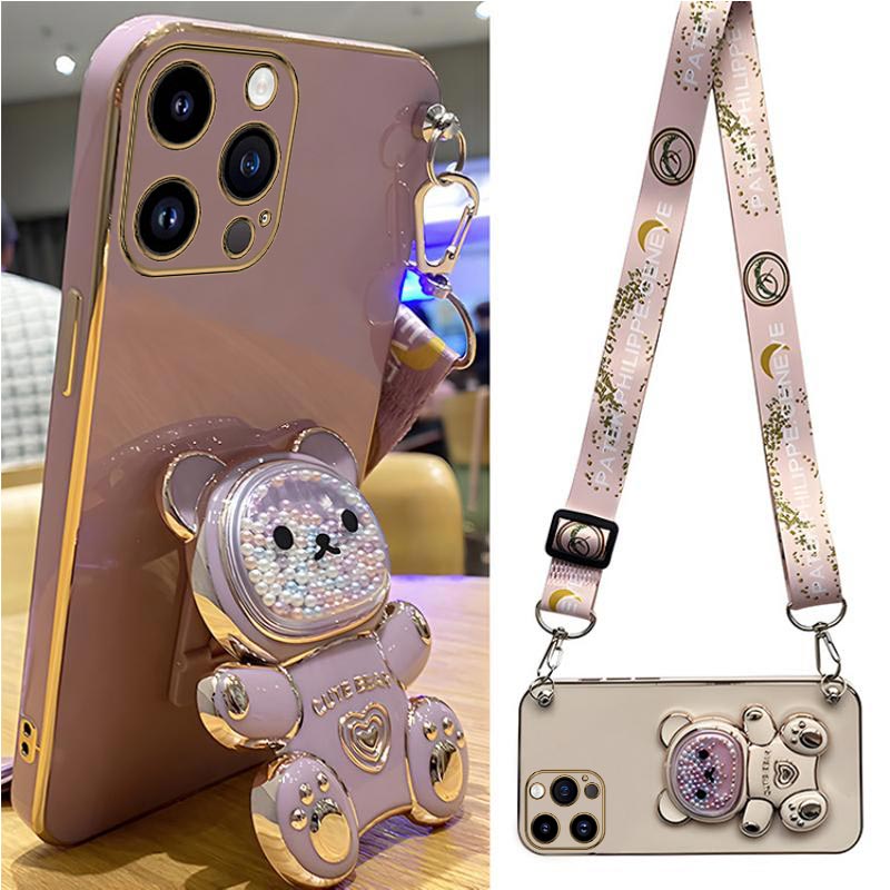 Quicksand Bear Holder Lanyard  - огляд і ціна Fragance X