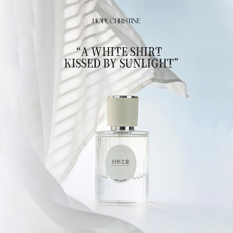 Clean White Shirt Women Perfum - огляд і ціна Perfume Aqua Fragrance