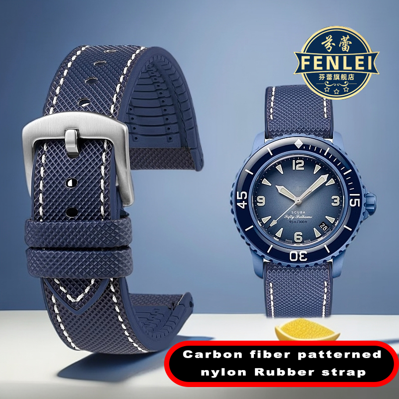 22mm For Swatch X Blancpain Fi - огляд і ціна Fragance X