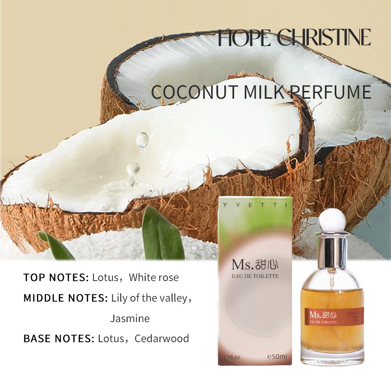 HOPE CHRISTINE Coconut Milk Pe - огляд і ціна Perfume Aqua Fragrance